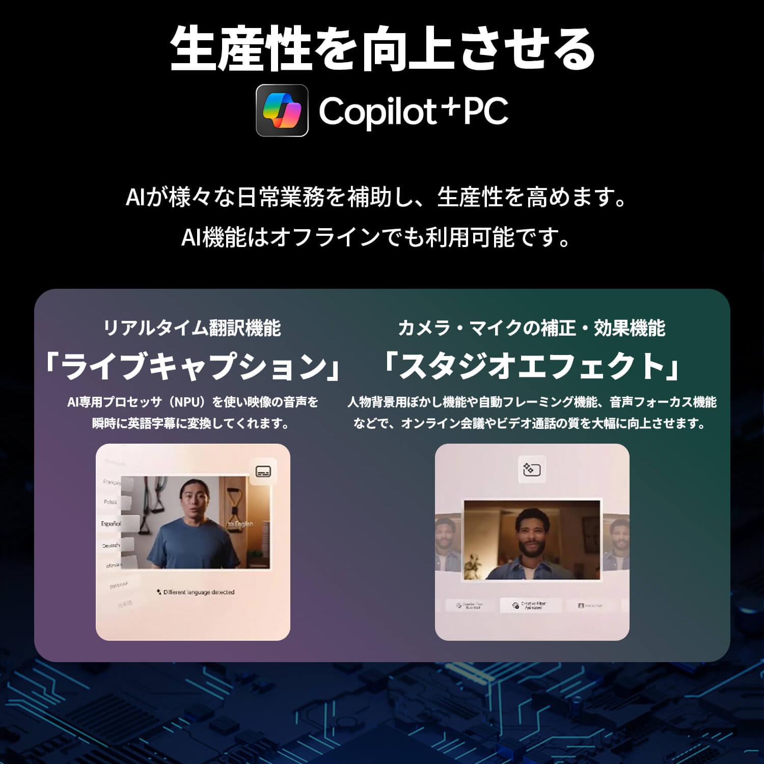 Amazon.co.jp: NEC LAVIE 国内生産 ノートパソコン 25秋冬 パソコン